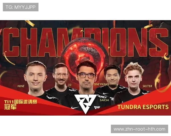 《Dota2》“荣耀之巅”总决赛，冠军荣耀即将揭晓！