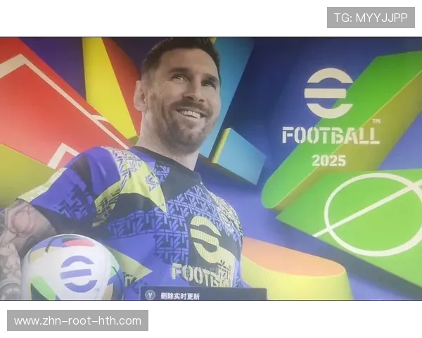 《FIFA》2025虚拟足球“狂欢节”，全球狂热进入高潮！